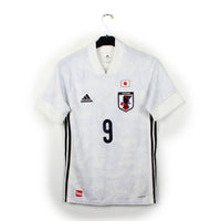 2020/21 - Japon - Maeda #9 (S)
