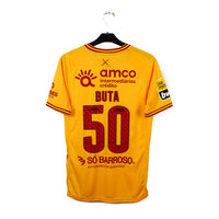2021/22 - Braga SC - Buta #50 (S) [MATCH ISSUE]