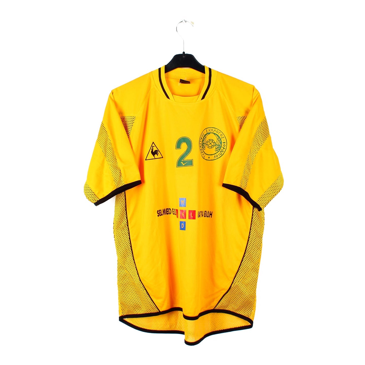 2000's - Koropi Basket #2 (XL)