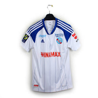 2022/23 - Racing Club de Strasbourg - Gameiro #9 (S)