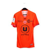 2016/17 - Stade de Reims - J. Carrasso #1 (L) [MATCH ISSUE] *signé*