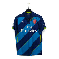 2014/15 - Arsenal FC - Ozil #11 (S)
