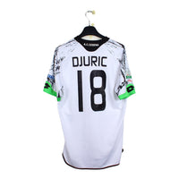2017/18 - Cesena - Djuric #17 (XL)
