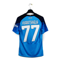 2022/23 - Naples - Kvaratskhelia #77 (M)