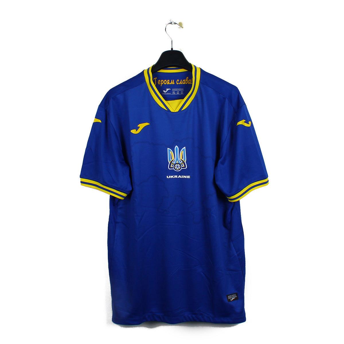 2024 - Ukraine (2XL)