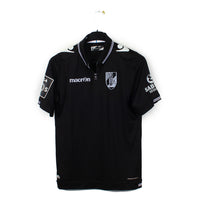 2016/17 - Vitoria Guimaraes - Phete #94 (S) [MATCH ISSUE]