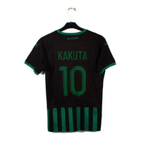 2021/22 - RC Lens - Kakuta #10 (S)
