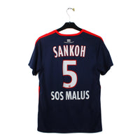 2017/18 - Stade Malherbe Caen - Sankoh #5 (M) [MATCH ISSUE]