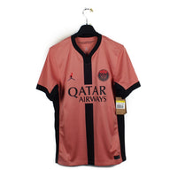 2024/25 - PSG - Zaïre-Emery #33 (S)