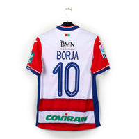 2015/16 - Grenade - Borja #10 (S)