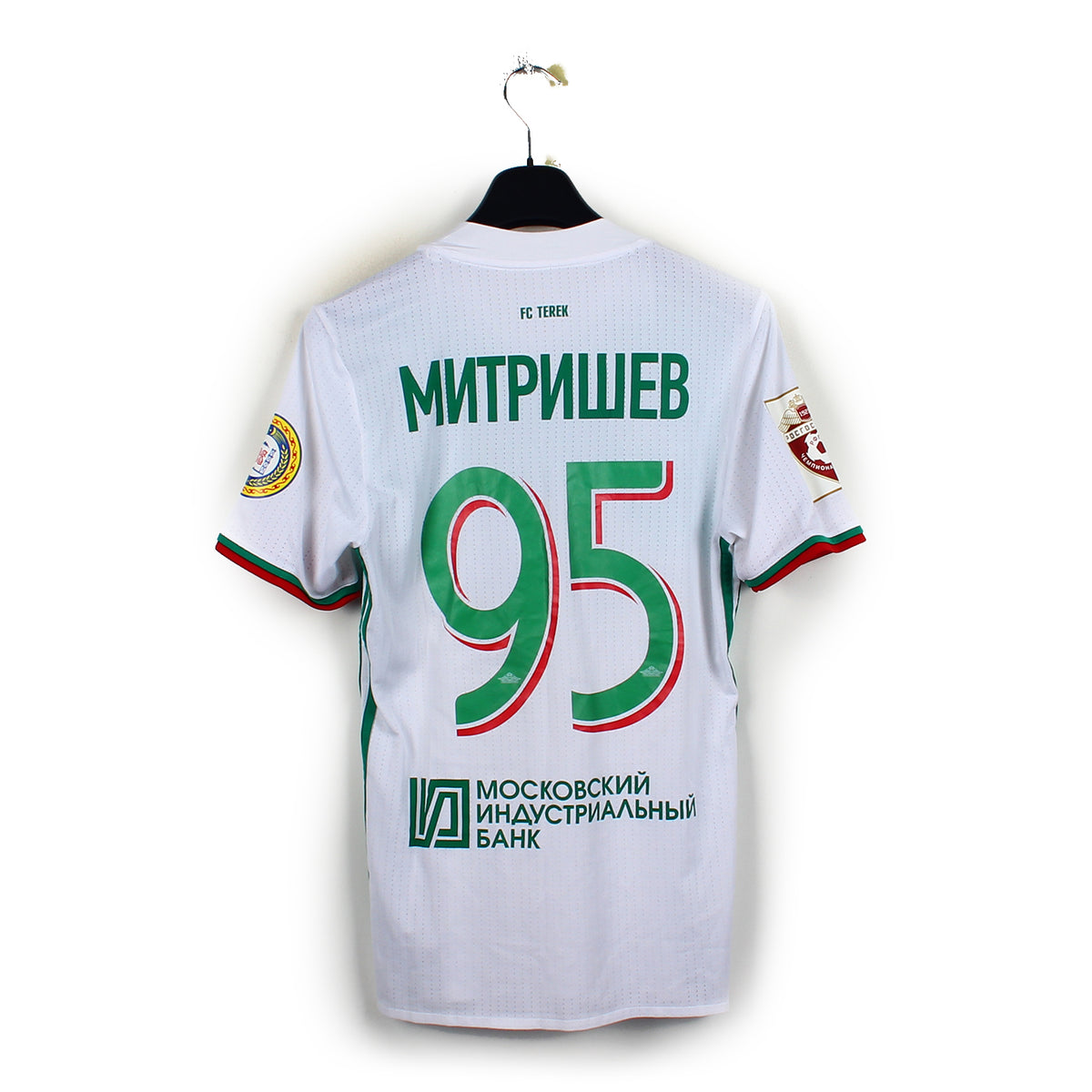 2017/18 - Akhmat Grozny - Mitrishev #95 (S) [MATCH ISSUE]