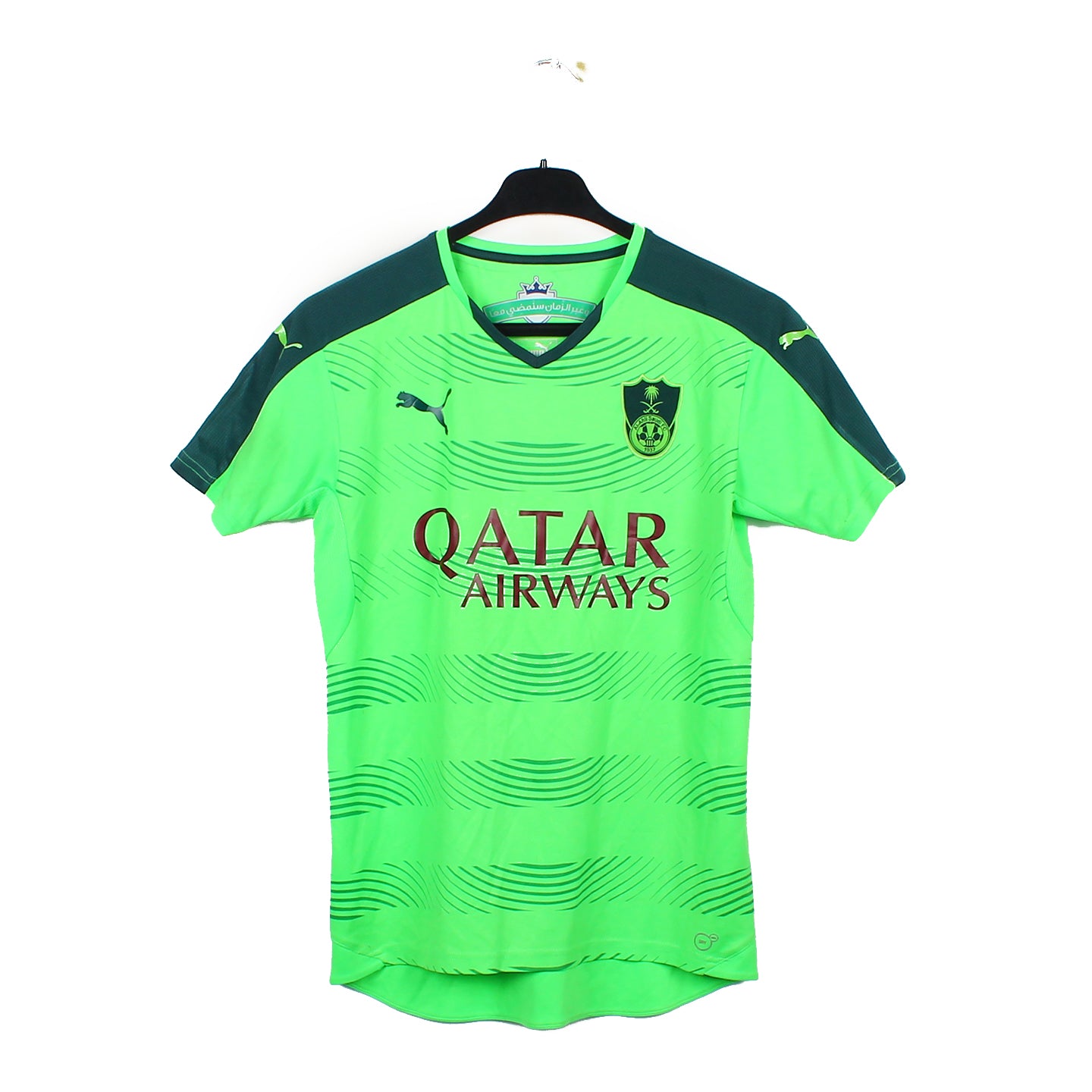 2015/16 - Al Ahli (S)