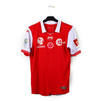 2016/17 - Stade de Reims - Oudin #24 (M) [MATCH ISSUE]