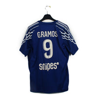 2024/25 - PSG - Ramos #9 (L)