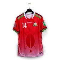 2021 - Kenya #14 (M) [MATCH ISSUE]
