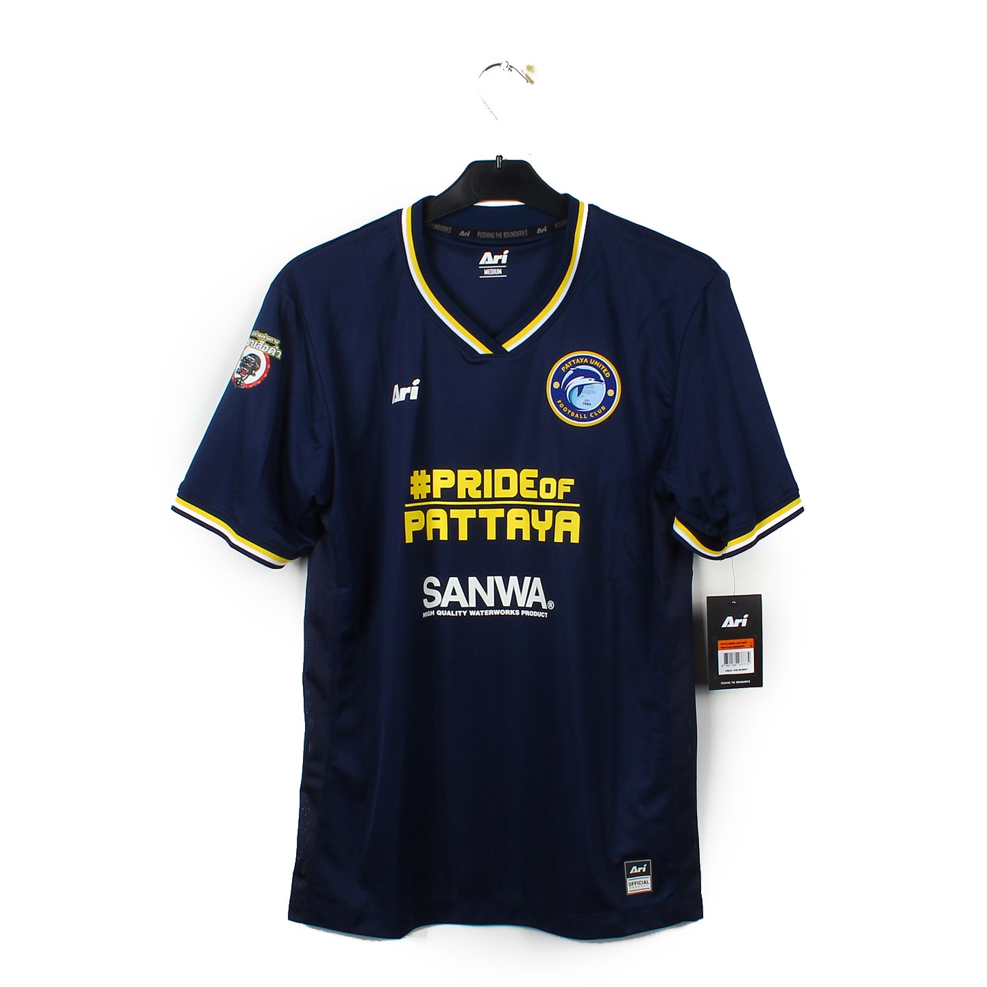 2017 - Pattaya United (M)