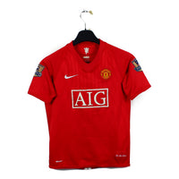 2007/09 - Manchester United - J.S.Park #13 (L enfant)