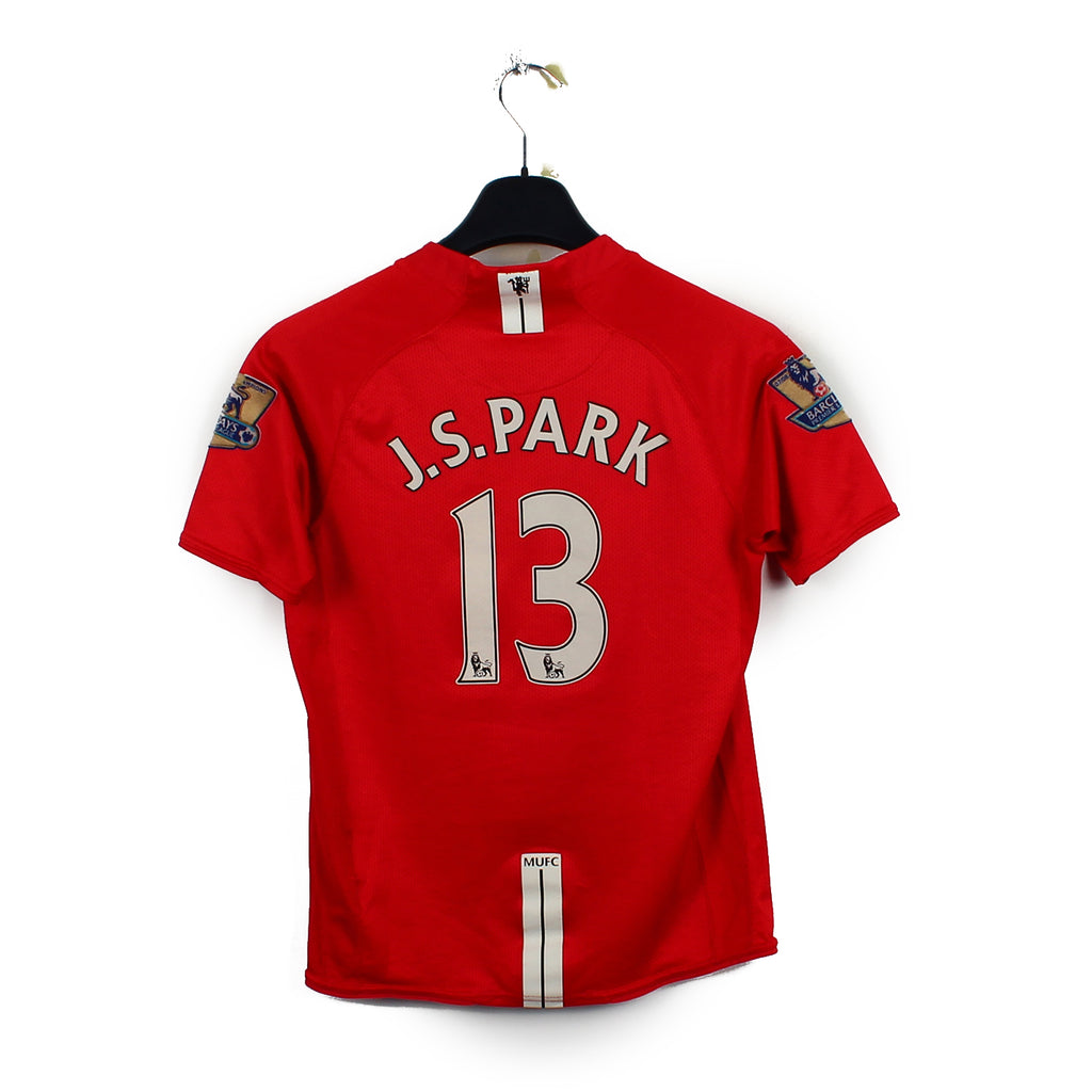2007/09 - Manchester United - J.S.Park #13 (L enfant)