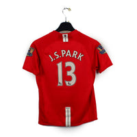 2007/09 - Manchester United - J.S.Park #13 (L enfant)