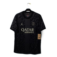 2023/24 - PSG - Mbappe #7 (L)