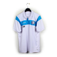 2015/16 - KAA Gent #26 (XL)