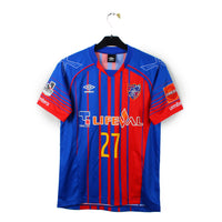 2016 - Shanghai SIPG - Hulk # 8 (M)