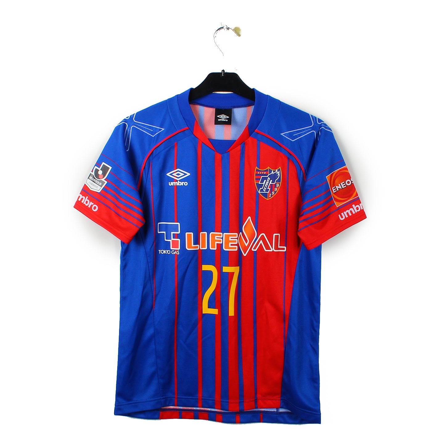 2016 - Shanghai SIPG - Hulk # 8 (M)
