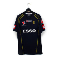 2004/05 - Sochaux Montbéliard FC (XL)