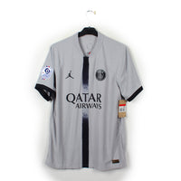 2022/23 - PSG - Mbappe #7 (L) [pro]