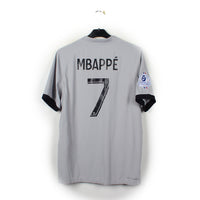 2022/23 - PSG - Mbappe #7 (S) [pro]