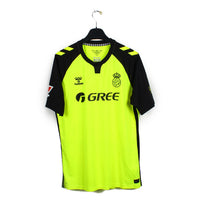 2024/25 - Real Betis - Bakambu #11 (L)