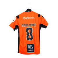 2017/18 - Portimonense - Paulinho #8 (M) [MATCH ISSUE]