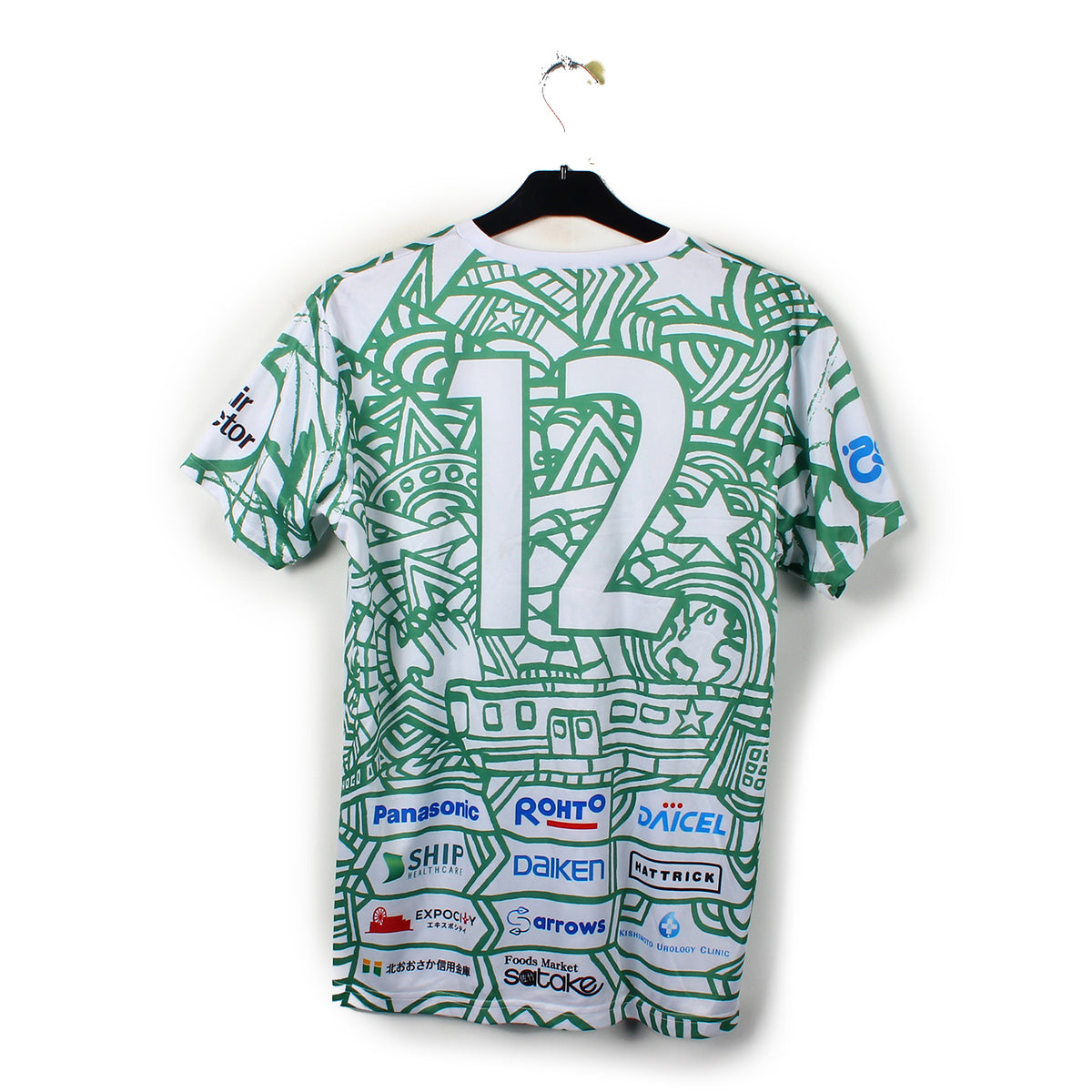 2021 - Gamba Osaka #12 (M) *spécial*