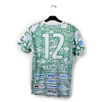 2021 - Gamba Osaka #12 (M) *spécial*