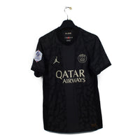 2023/24 - PSG - Mbappe #7 (S) [pro]