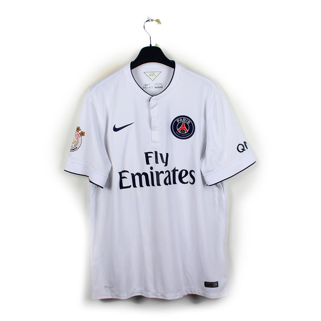 2014/15 - PSG - Lucas #7 (XL)