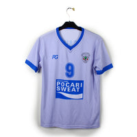2020's - Samail Al Sahwa #9 (M)