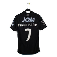 2017/18 - Vitoria Guimaraes - Francisco R. #7 (M) [MATCH ISSUE]