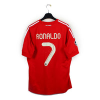 2011/12 - Real Madrid - Ronaldo #7 (L)