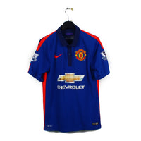 2014/15 - Manchester United - Di Maria #7 (S)