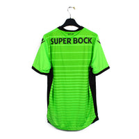 2016/17 - Sporting Lisbonne (XL) *110 ans*