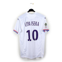 2018/19 - Toulouse FC - Leya Iseka #10 (XL)