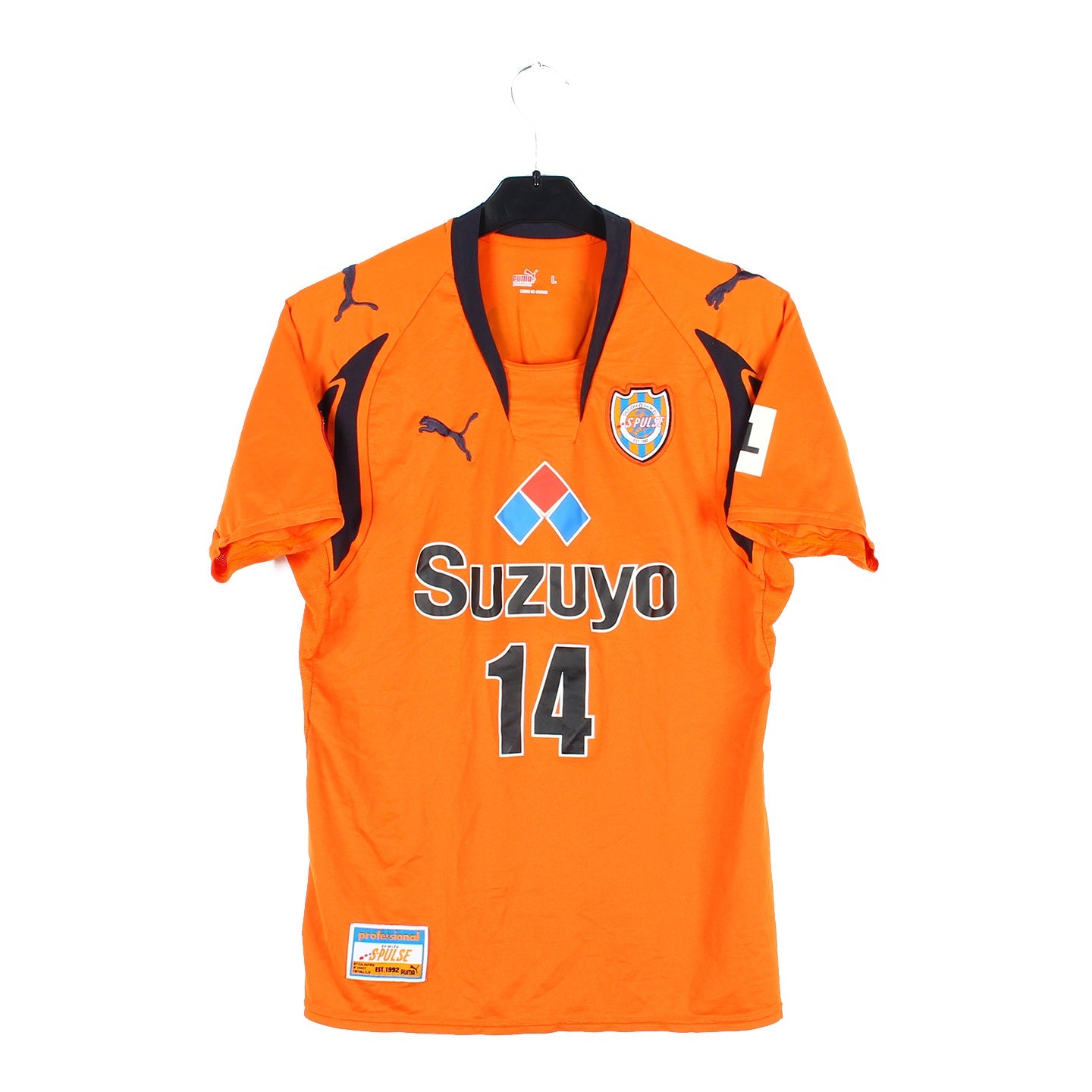 2016 - Shanghai SIPG - Hulk # 8 (M)