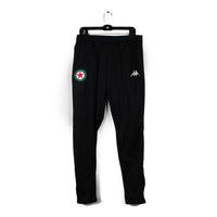 2023/24 - Red Star (2XL) *survêtement complet*