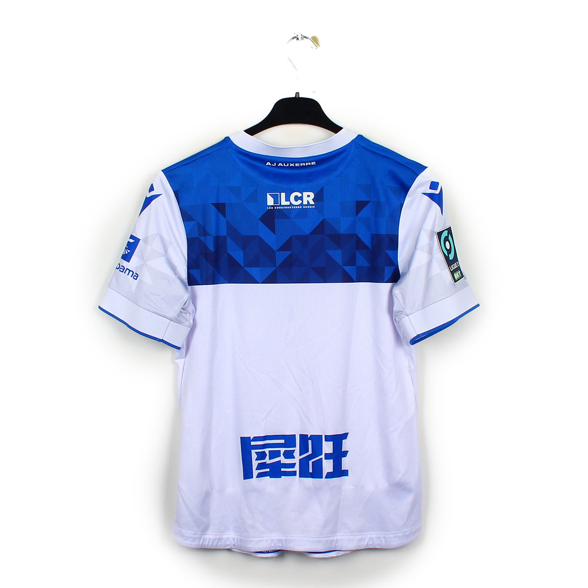 2023/24 - Auxerre (3XL)
