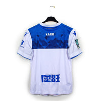 2023/24 - Auxerre (3XL)