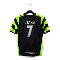 2008/10 - OB Odense - Utaka #7 (12ans)