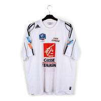 2007/08 - Coupe de France # 12 (L) [carried]
