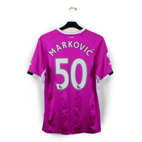 2016/17 - Hull City - Markovic #50 (M)