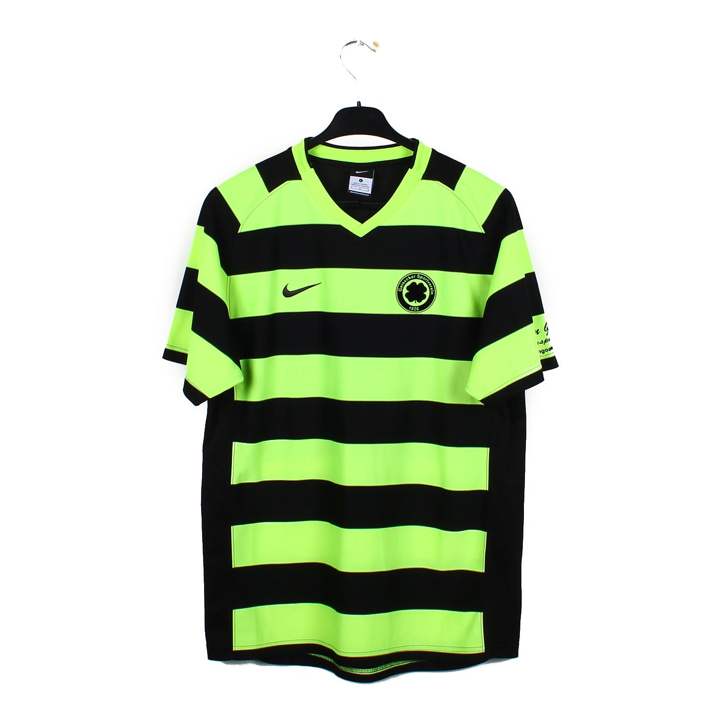2012/13 - Template Nike - Geiseker SV - Sommer #27 (L)